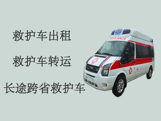 博罗120救护车出租长途转运病人
